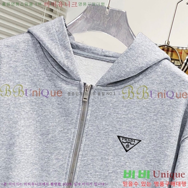 ���� ����� �ĵ� ���� PR96472-3