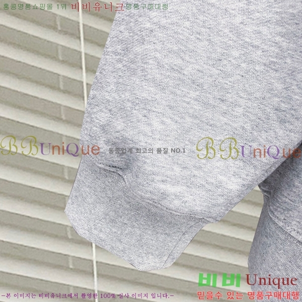 ���� ����� �ĵ� ���� PR96472-3