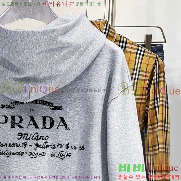 ���� ����� �ĵ� ���� PR96472-3