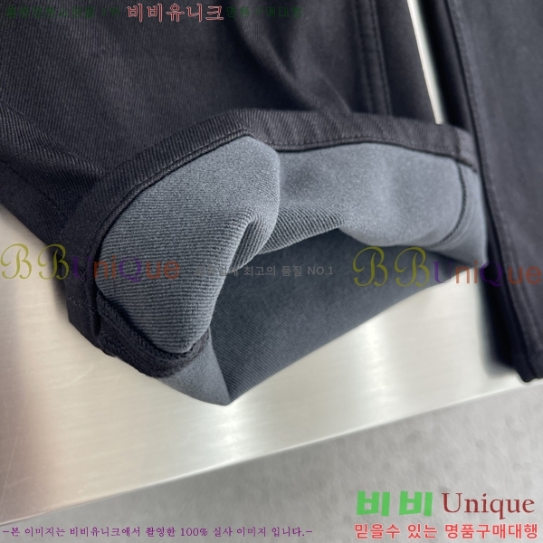 ���� ���ڷ� ��ġ�ڸ� û���� BC247401-1