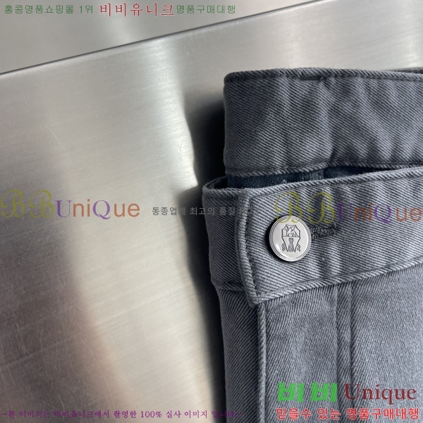 ���� ���ڷ� ��ġ�ڸ� û���� BC247401-2