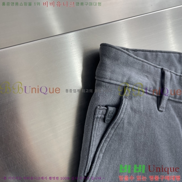 ���� ���ڷ� ��ġ�ڸ� û���� BC247401-2