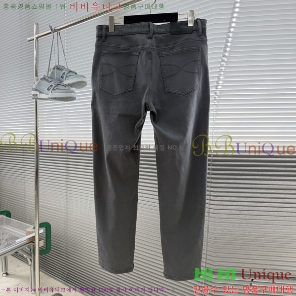 ���� ���ڷ� ��ġ�ڸ� û���� BC247401-2