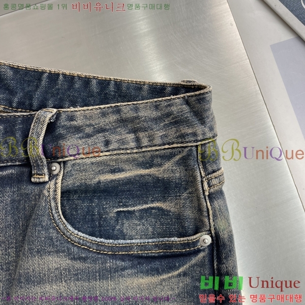 ���� ��ü�ذ��ٳ� û���� DG236579