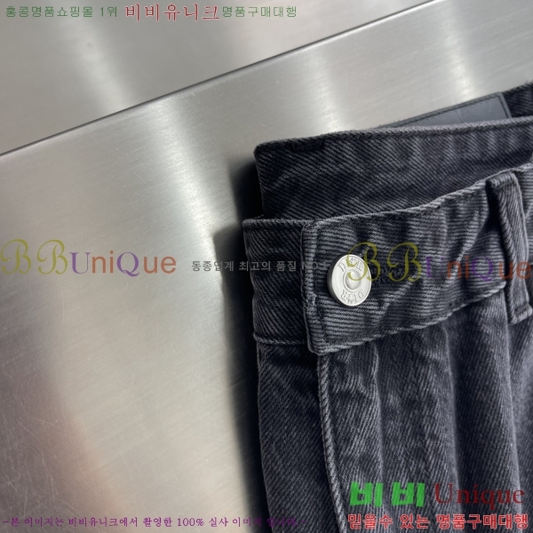 ���� ��� û���� DO614596