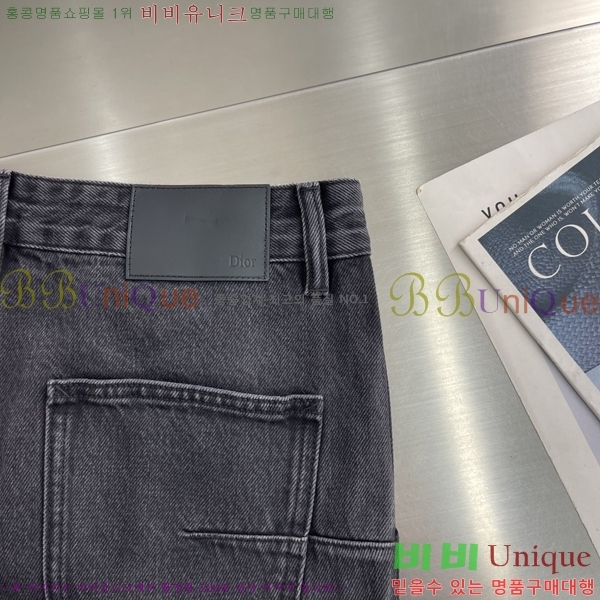 ���� ��� û���� DO614596