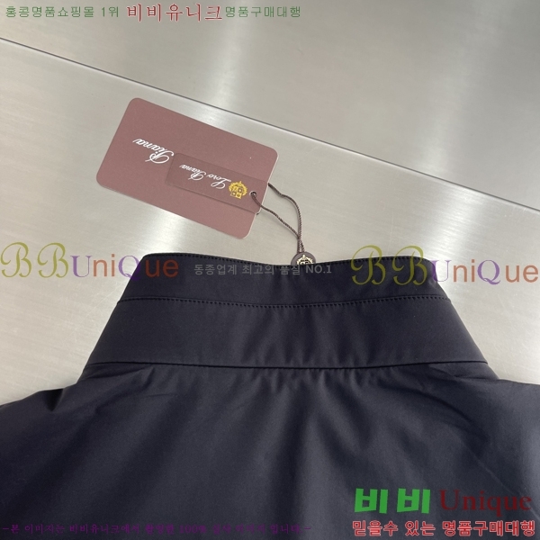 ���� ���ڷ� ��ġ�ڸ� ���� ���� BC215367-2