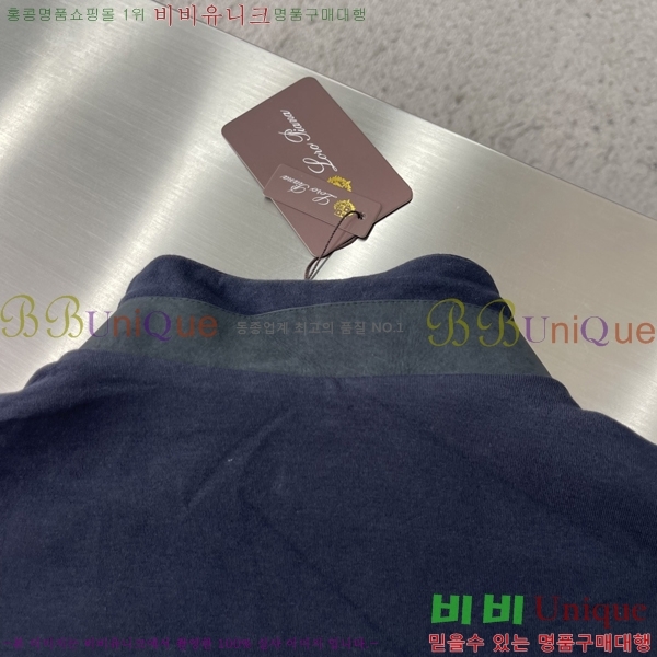 ���� ���ڷ� ��ġ�ڸ� ���� ���� BC215367-3