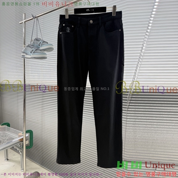 ���� ���ڷ� ��ġ�ڸ� ���� BC215644-1