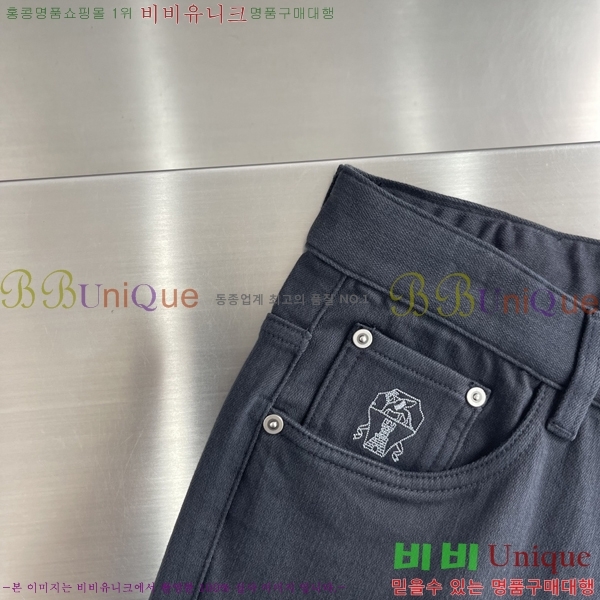 ���� ���ڷ� ��ġ�ڸ� ���� BC215644-2