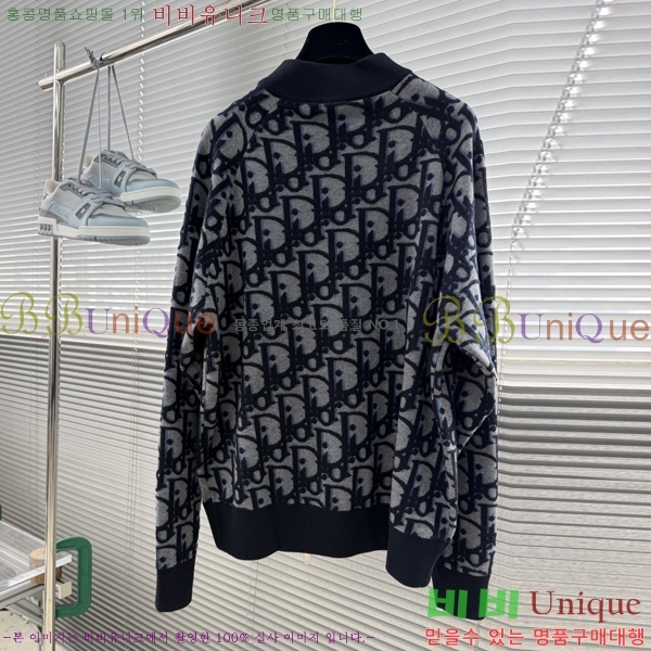 ���� ��� ��Ʈ ���� DO1253667