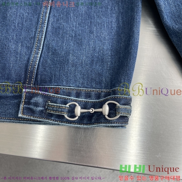 ���� ���� ���� GU15379