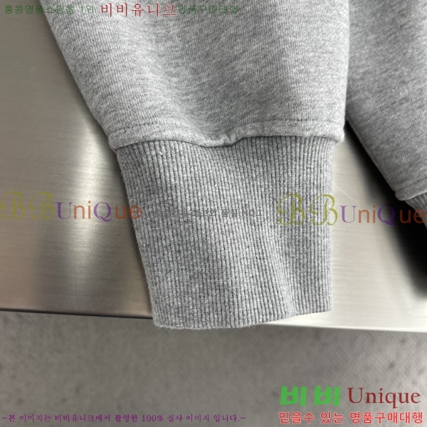 ���� ũ������ ������ ���� CH1253467-2