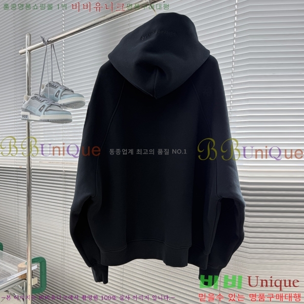 ���� ũ������ ������ ���� CH1253467-1