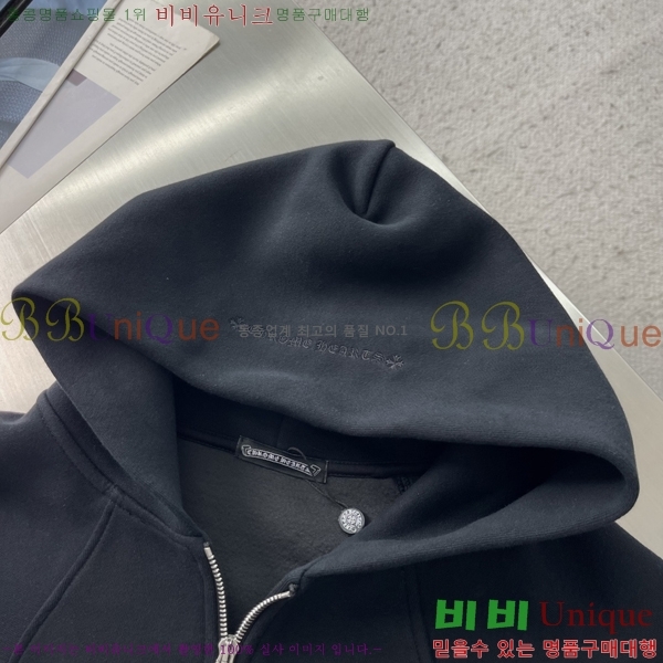 ���� ũ������ ������ ���� CH1253467-1