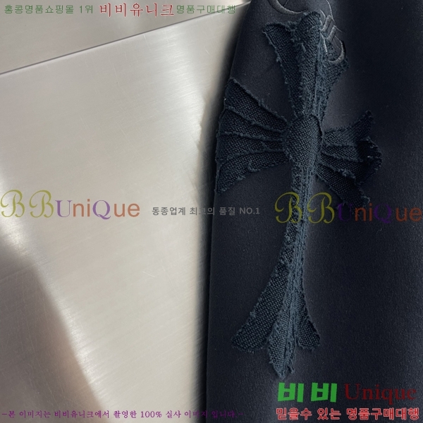 ���� ũ������ ������ ���� CH1253467-1