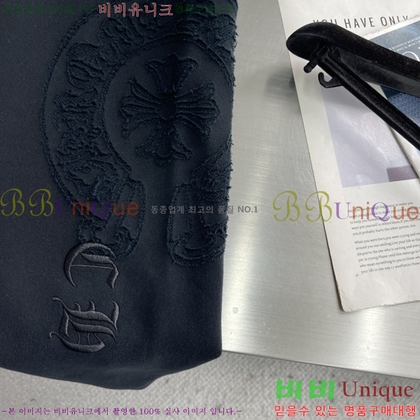 ���� ũ������ ������ ���� CH1253467-1