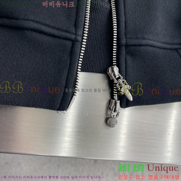 ���� ũ������ ������ ���� CH1253467-1