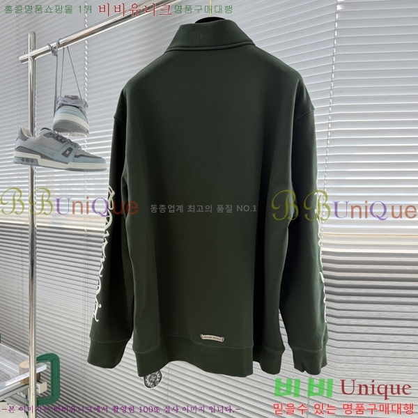 ���� ũ������ ����Ƽ CH858635-3
