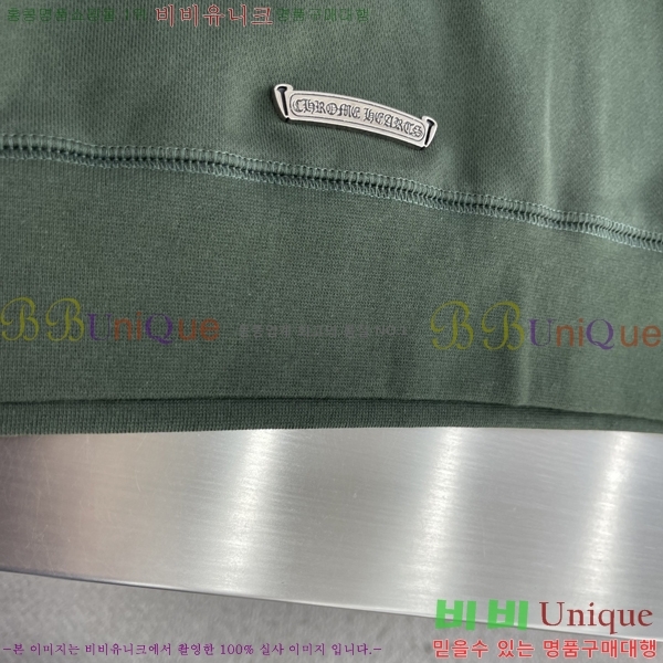 ���� ũ������ ����Ƽ CH858635-3