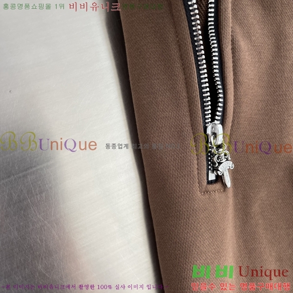 ���� ũ������ ����Ƽ CH858635-2