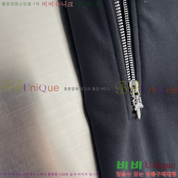 ���� ũ������ ����Ƽ CH858635-1