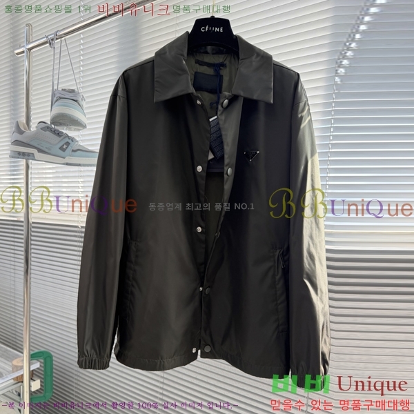 ���� ����� ���� P970761-2