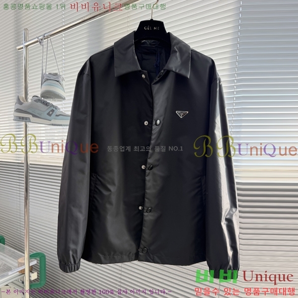 ���� ����� ���� P970761-1