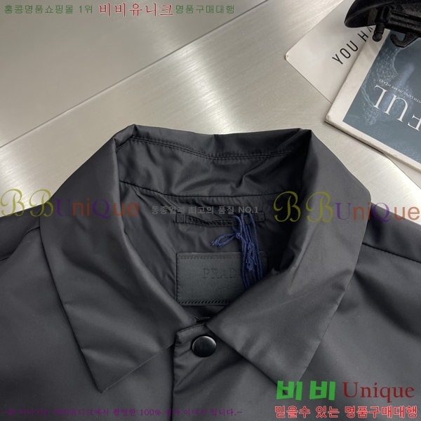 ���� ����� ���� P970761-1