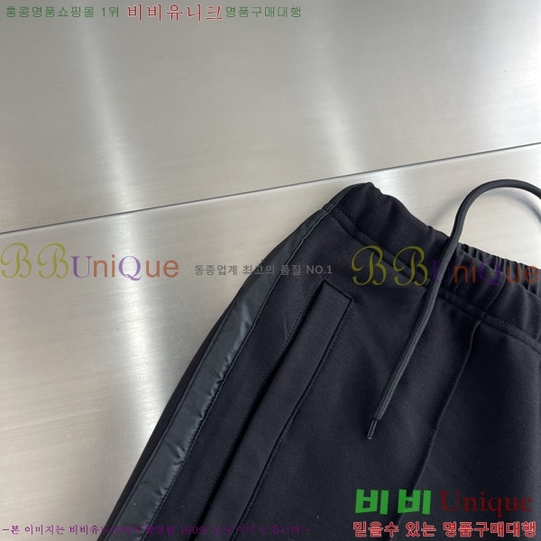 ���� ����� ���� PA862744