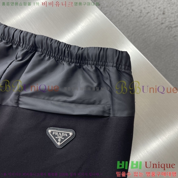 ���� ����� ���� PA862744