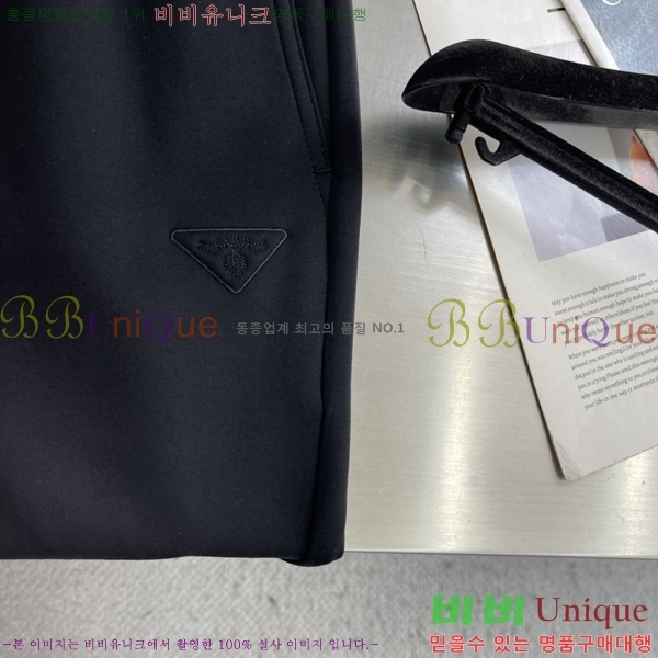 ���� ����� ���� PA862745