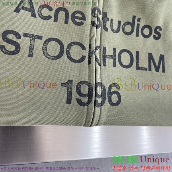 ���� ��ũ�׽�Ʃ��� ���� AC1536713-1