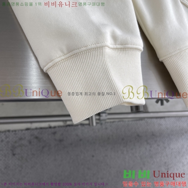 ���� ������ �ĵ� ���� B864214