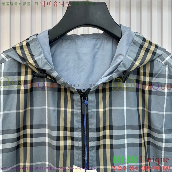���� ������ ���� BU312365