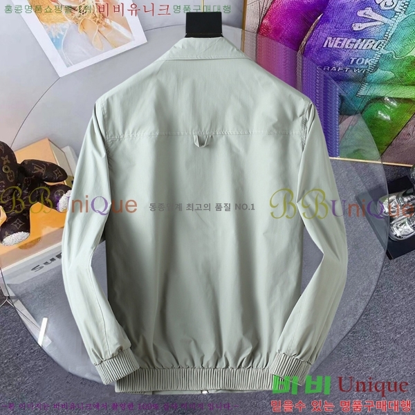 ���� ��� ���� DO736518-2
