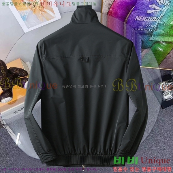 ���� ��� ���� DO736518-1