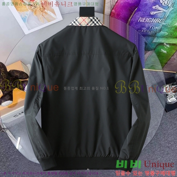 ���� ������ ���� BU312367-2