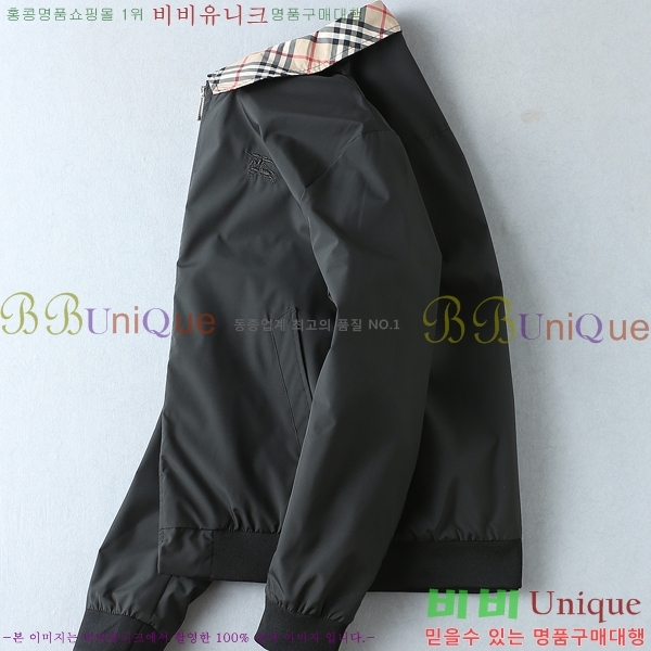 ���� ������ ���� BU312367-2