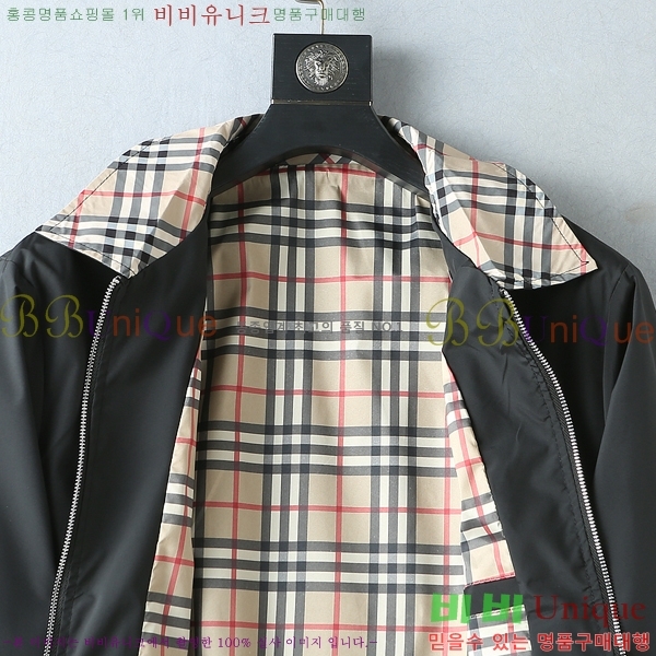 ���� ������ ���� BU312367-2