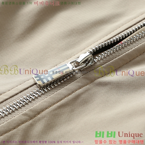 ���� ������ ���� BU312367-1