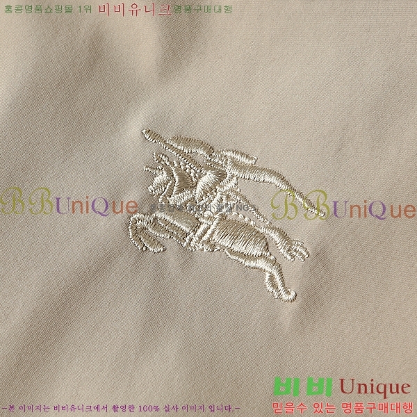 ���� ������ ���� BU312367-1