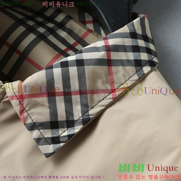 ���� ������ ���� BU312367-1