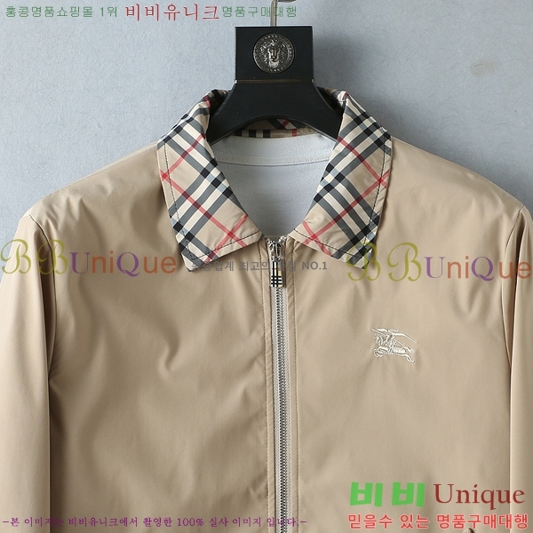 ���� ������ ���� BU312367-1