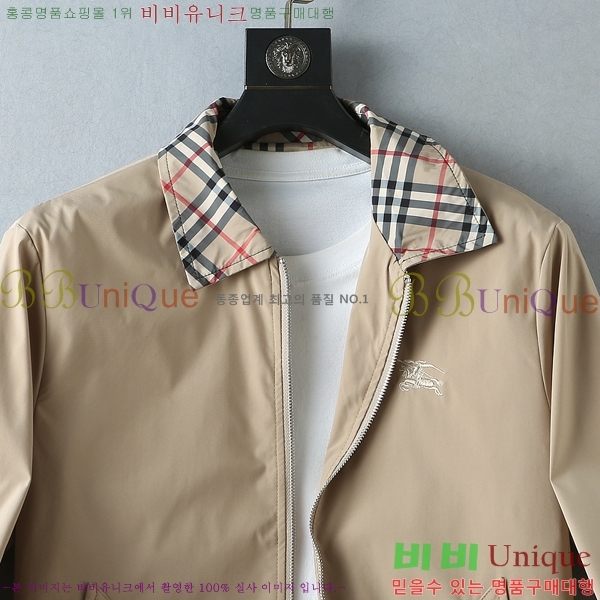 ���� ������ ���� BU312367-1
