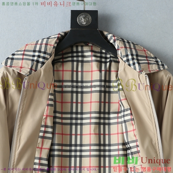 ���� ������ ���� BU312367-1