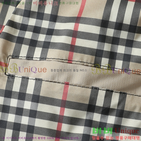 ���� ������ ���� BU312367-1