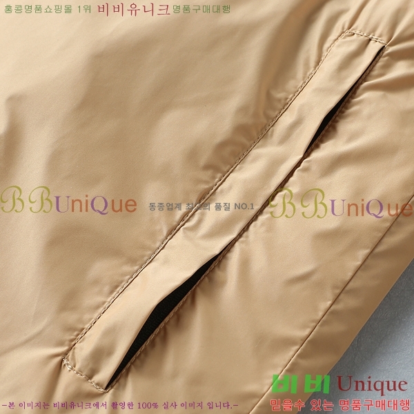 ���� ������ ���� BU312368