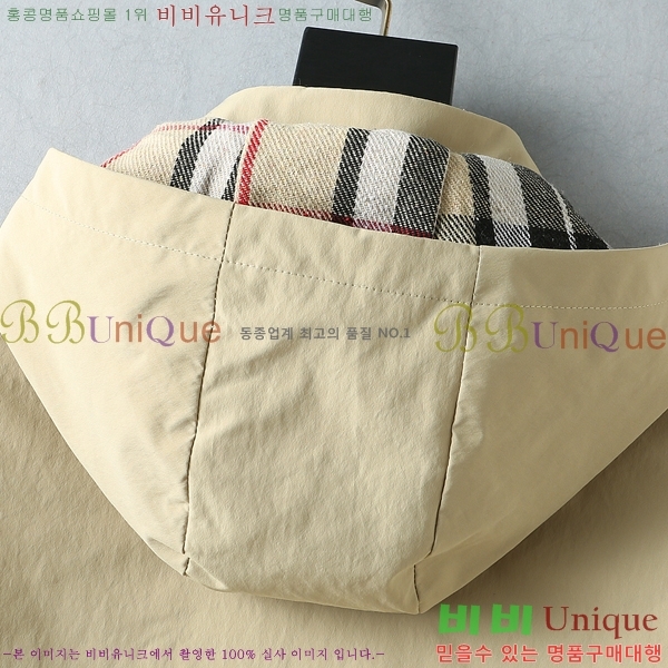 ���� ������ ���� BU312371-1