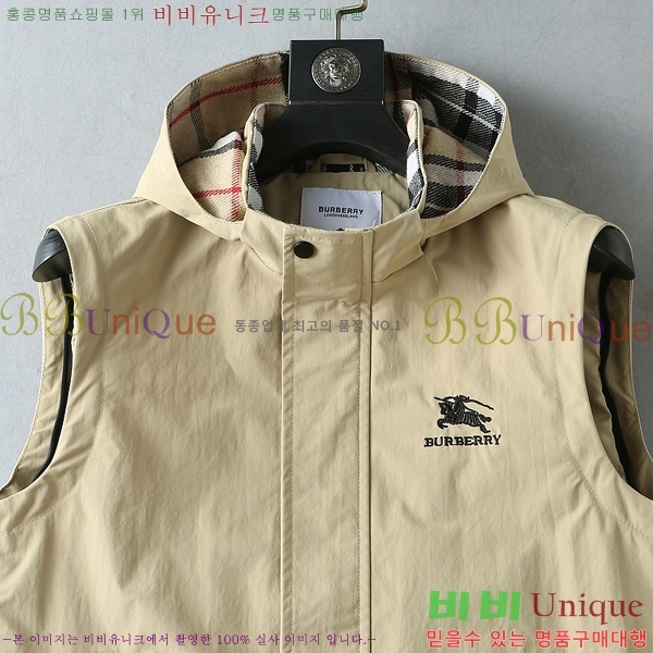 ���� ������ ���� BU312371-1